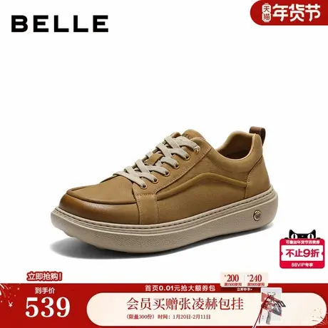 百丽男鞋厚底增高牛皮休闲鞋男士26春新商场款户外工装鞋9AD01AM6商品大图
