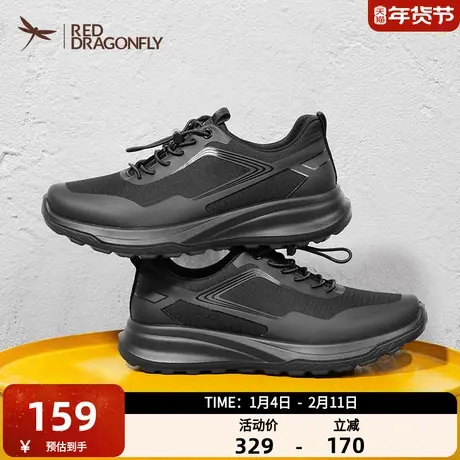 红蜻蜓男士休闲鞋2025秋冬新款男鞋运动鞋轻便透气跑步鞋加绒棉鞋商品大图