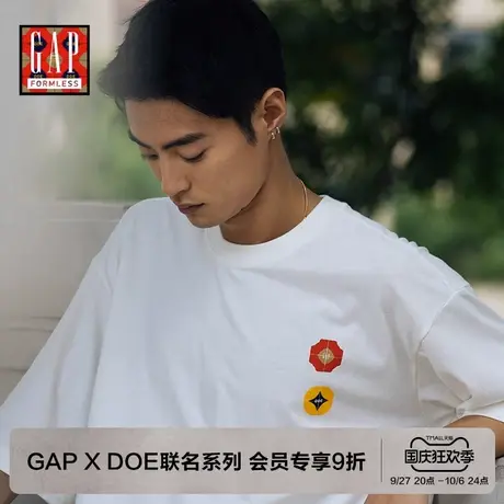 【GAP x DOE “无形系列”】印花图案T恤 男女同款图片