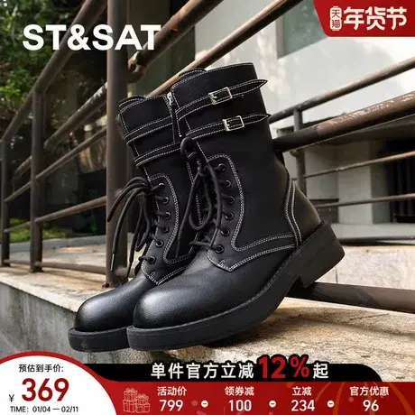 【牛皮】星期六复古英伦马丁靴25秋冬粗跟厚底皮带扣长筒骑士靴商品大图