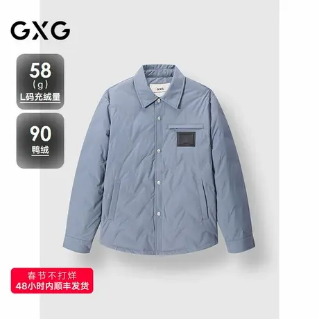GXG男装 皮标装饰衬衫式轻薄羽绒服男保暖通勤羽绒服 24冬季品商品大图