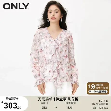 【买5免1】ONLY奥莱夏季新款时尚气质宽松印花显瘦长袖衬衫女商品大图