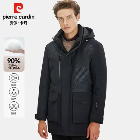 皮尔卡丹加厚羽绒风衣2023冬季新款90%鹅绒中年休闲保暖羽绒服男商品大图
