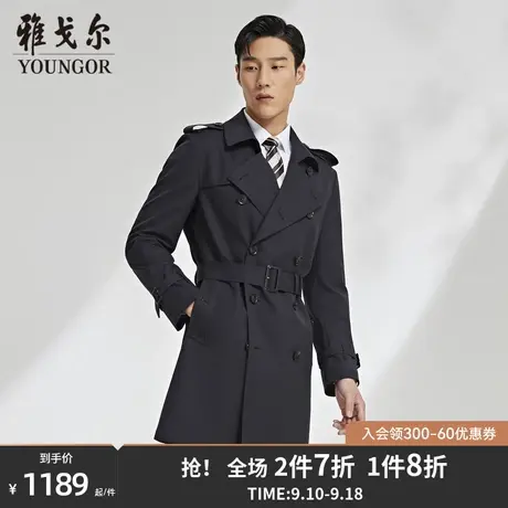 雅戈尔风衣秋季男士新款官方商务休闲英伦复古双排扣长款外套4585商品大图