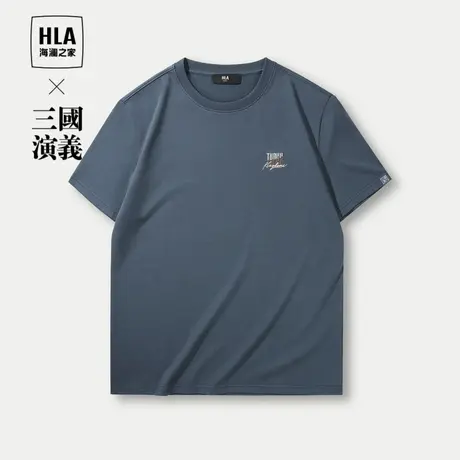 HLA/海澜之家三国演义系列短袖T恤24春夏新款圆领凉感短袖上衣男商品大图