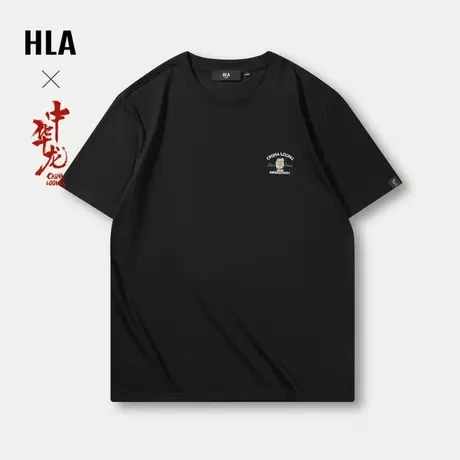 HLA/海澜之家中华龙短袖T恤2024春夏新款凉感圆领刺绣短t男图片