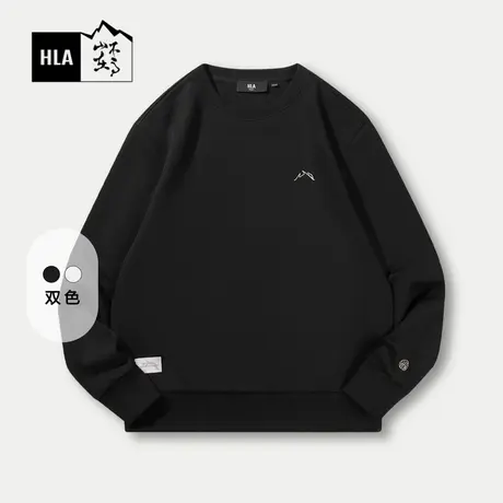 HLA/海澜之家循迹山不在高系列卫衣24春夏新宽松珠地网眼长袖男图片