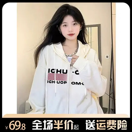 连帽拉链开衫卫衣女秋冬2023新款复古潮牌美式vibe高街棒球服外套图片