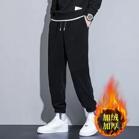 裤子男秋冬季2023新款春秋加绒加厚潮牌休闲长裤休闲束脚运动卫裤图片