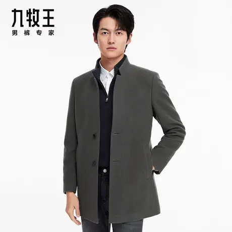 [羊毛系列]九牧王男装JD1C50717商场同款大衣23秋冬立领外套男SN图片