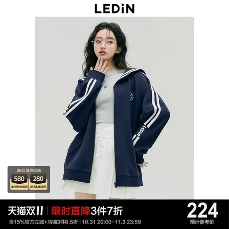 乐町海军领卫衣外套2023春季新款女藏青jk少女减龄设计上衣短外套图片