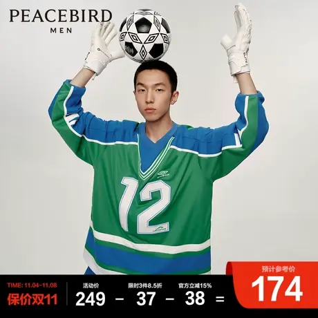 【AIRxPEACE】太平鸟男装茵宝联名足球运动长袖T恤球衣商品大图