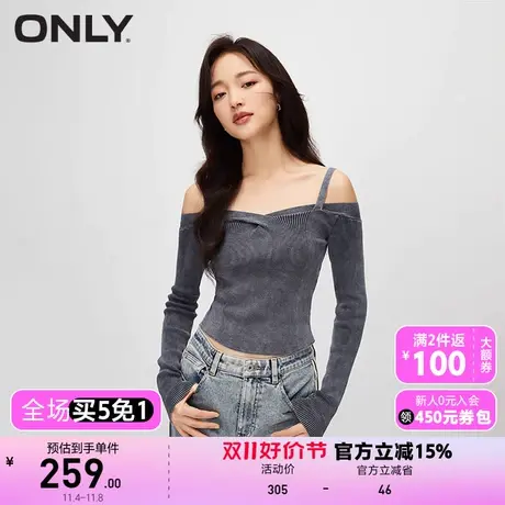 【买5免1】【上新】ONLY奥莱设计感休闲百搭V领修身短款针织衫女商品大图