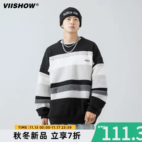VIISHOW冬装日系拼色软糯圆领毛衣男生慵懒宽松保暖针织打底毛衣商品大图