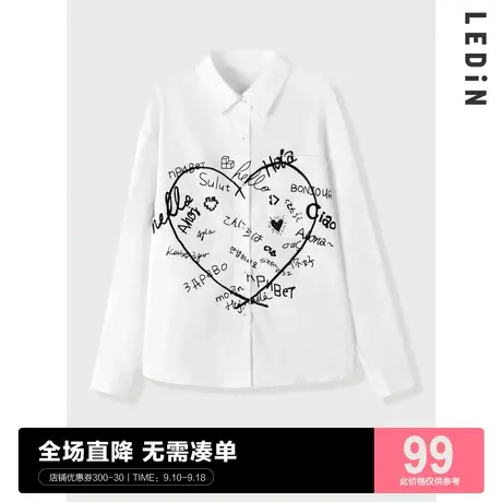 乐町爱心涂鸦衬衫休闲春夏新款长袖白上衣C1CAC1206图片