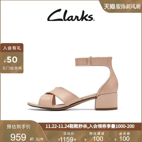 Clarks其乐女士夏季时尚交叉绑带魔术贴方跟凉鞋典雅舒适女鞋商品大图