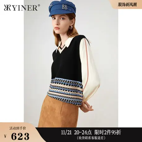 YINER音儿线上专选女装秋季衬衫袖拼接假两件针织衫艺术提花上衣商品大图