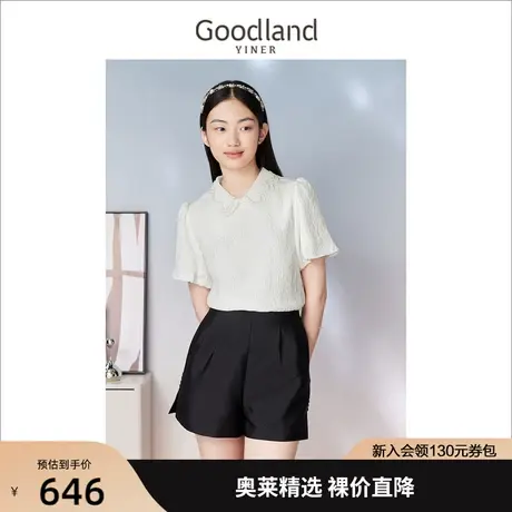 【真丝系列】音儿美地女装2023夏新款桑蚕丝衬衫肌理感娃娃领上衣商品大图