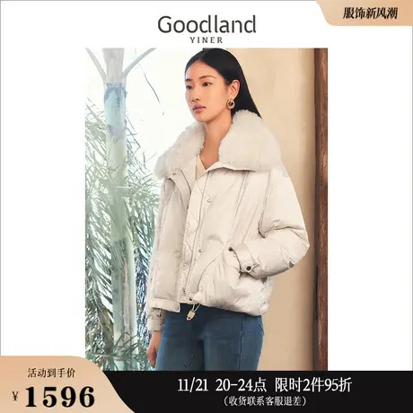 Goodland美地女装冬季保暖毛绒翻领奶油白短款羽绒服商品大图