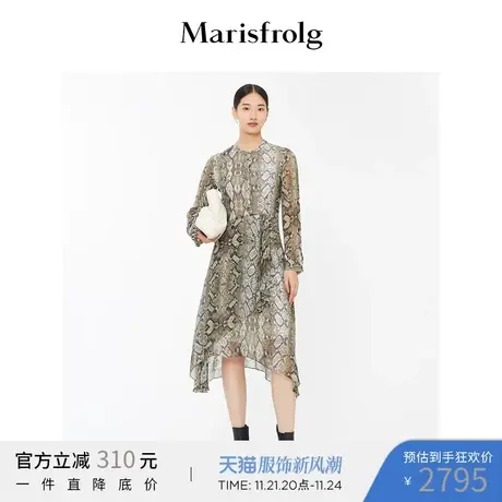 【商场同款】玛丝菲尔女装秋季新款真丝连衣裙A1BW31096图片