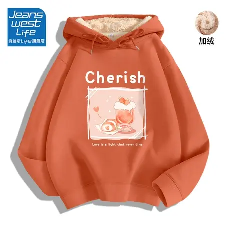 真维斯LIFE连帽加绒卫衣女2023新款爆款宽松上衣加厚羊羔绒外套潮商品大图