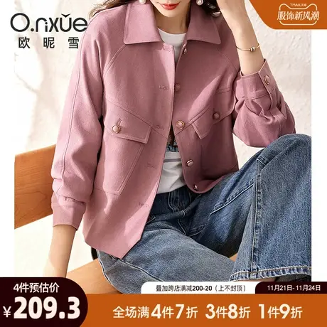 欧昵雪2024春秋新款休闲翻领插肩长袖短外套女宽松小个子百搭上衣商品大图