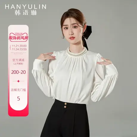 韩语琳白色长袖上衣女设计感小众2025新款短款小衫高级感别致衬衫图片
