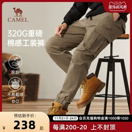 骆驼男装工装休闲裤男春秋季2023新款重磅宽松运动束脚多口袋长裤商品大图