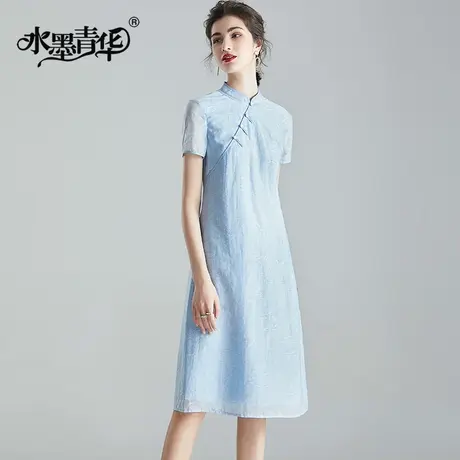 【1件7.9折】夏装新品简约时尚修身A字裙优雅短袖纯色连衣裙商品大图