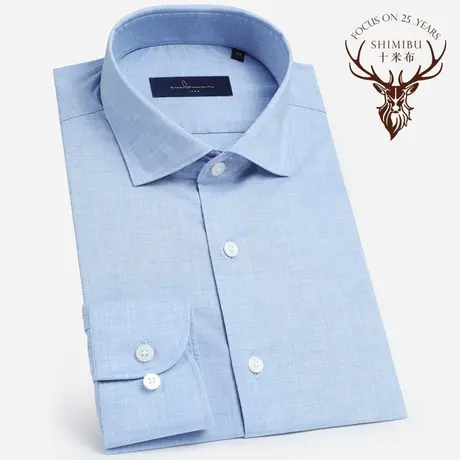 十米布新款全棉温莎领衬衫男长袖商务休闲修身易打理纯棉衬衣商品大图