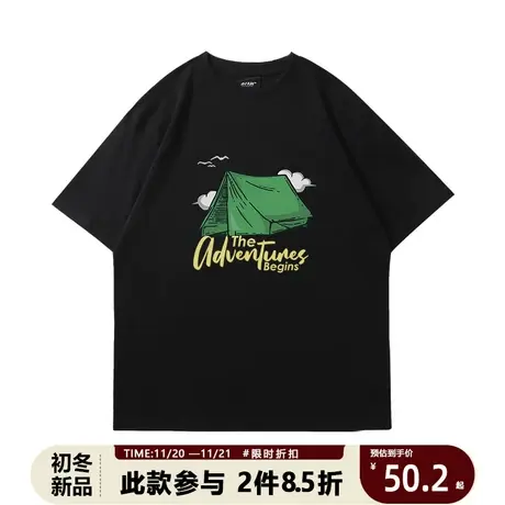 美式复古露营气氛户外短袖集市ins风氛围集市郊游农场上衣图片