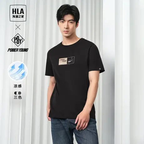 HLA/海澜之家POWER YOUNG系列凉感T恤2024春夏新款印花短t男图片