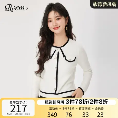 Roem小香风长袖淑女针织衫2023春秋新款圆领套头韩版毛衣打底衫女图片