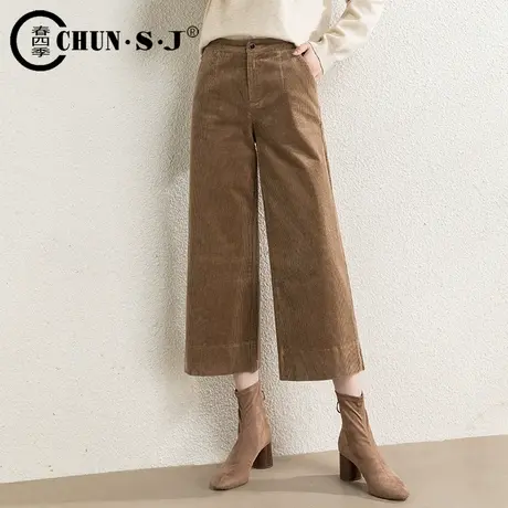 灯芯绒阔腿裤女秋冬新款高腰八分条绒女裤小个子裤子直筒裤九分裤商品大图
