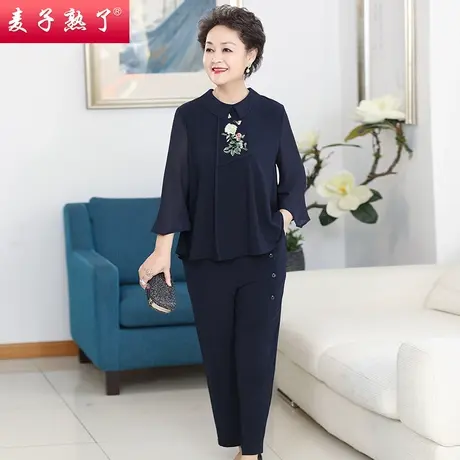 妈妈春装长袖雪纺小衫阔太太高贵套装时尚中老年女春秋洋气两件套图片