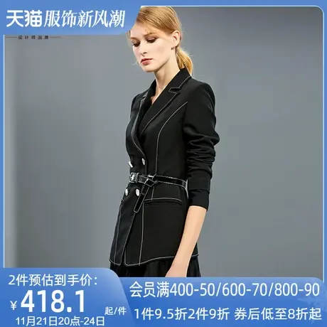 AUI黑色设计感西装外套女2023春秋新款小众御姐气质撞色修身西服商品大图