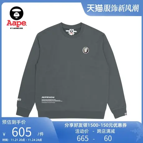 Aape旗舰店男装春夏猿人徽章字母印花宽松版经典圆领卫衣3887XXJ商品大图
