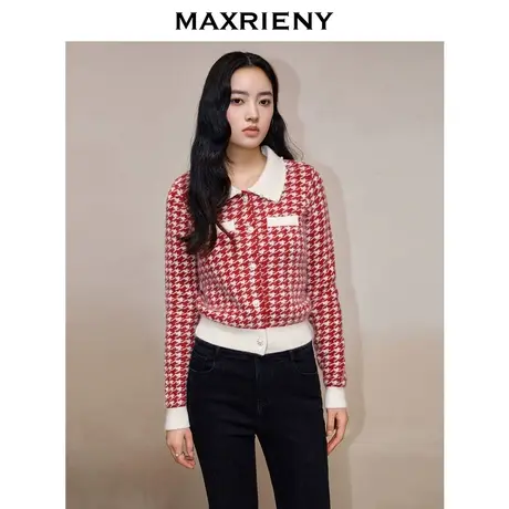 [买4免1]MAXRIENY甜美复古珍珠钉珠红白撞色千鸟格纹毛衫23冬款图片