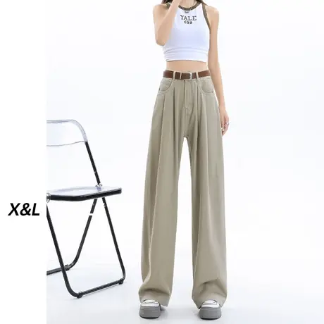 卡其色阔腿牛仔裤女秋装2023年新款梨形身材显瘦宽松高腰直筒裤子图片