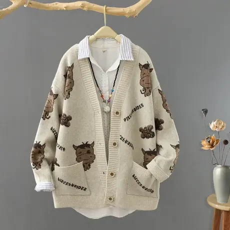 秋冬2023新款文艺提花长袖针织开衫女百搭宽松V领保暖外套女上衣图片