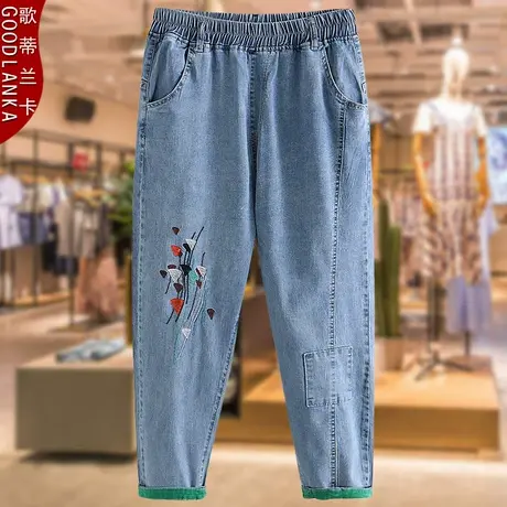 中年妈妈夏装裤子2022新款大码宽松时尚刺绣松紧腰天丝哈伦牛仔裤商品大图