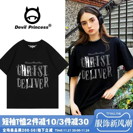 hiphop街头嘻哈风黑色短袖t恤女潮宽松显瘦超火纯棉百搭上衣夏季商品大图