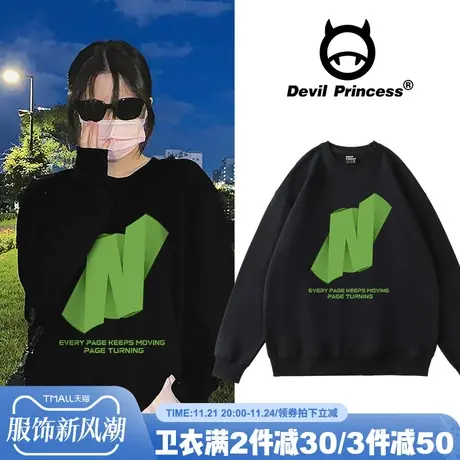 ulzzang高街黑色学生小众卫衣女2024新款加绒宽松无帽圆领上衣潮商品大图