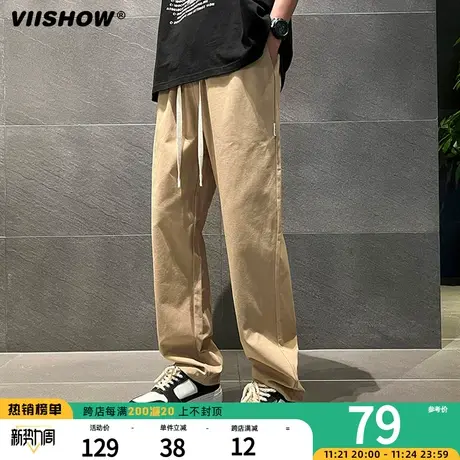 VISHOW2023春秋新款窄版长裤松紧腰纯色百搭时尚男士长裤休闲裤图片