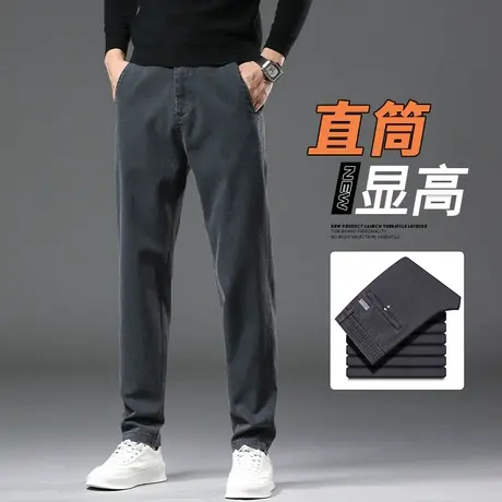 2024年新款男士弹力修身直筒商务西裤秋冬季男款休闲裤子男装冬裤商品大图