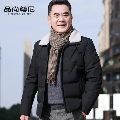 男士爸爸装冬季羽绒棉服挺括休闲百搭商务绅士加厚棉衣外套中老年商品大图