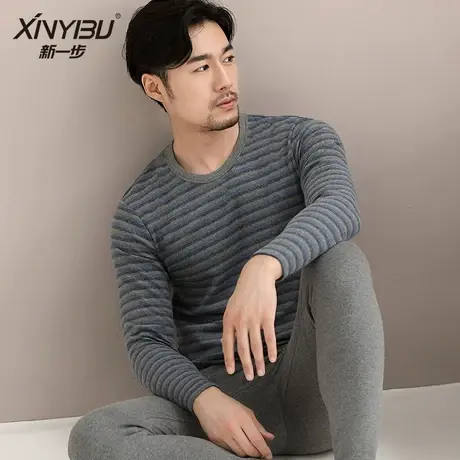 新一步保暖内衣男秋冬季秋衣秋裤男士加厚磨毛纯棉打底棉毛衫全棉图片