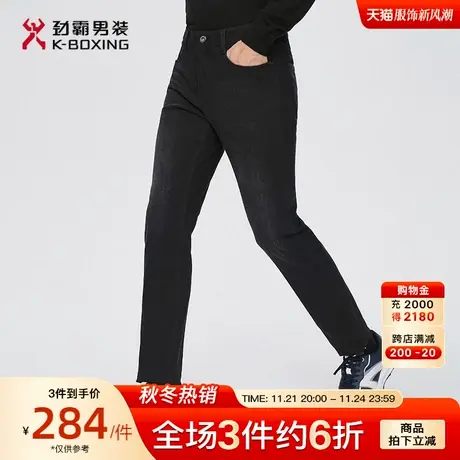劲霸男装男士牛仔裤秋季新品商务潮流黑色logo水洗直筒休闲长裤子图片