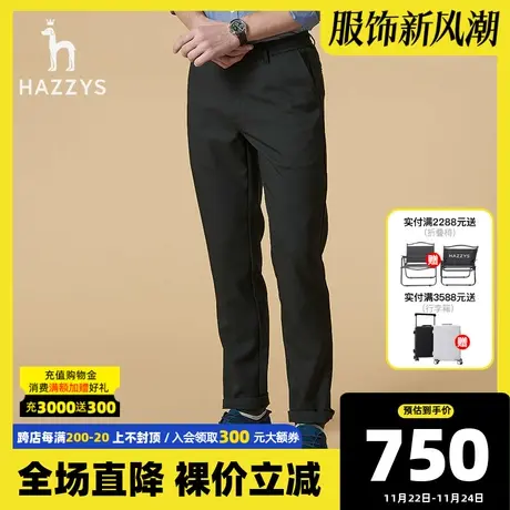 Hazzys哈吉斯新款裤子男秋冬韩版潮流休闲长裤男官方保暖黑色男裤图片