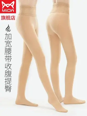猫人蕾丝保暖打底裤女加厚加绒光腿神器肉色春夏裸感连裤袜图片